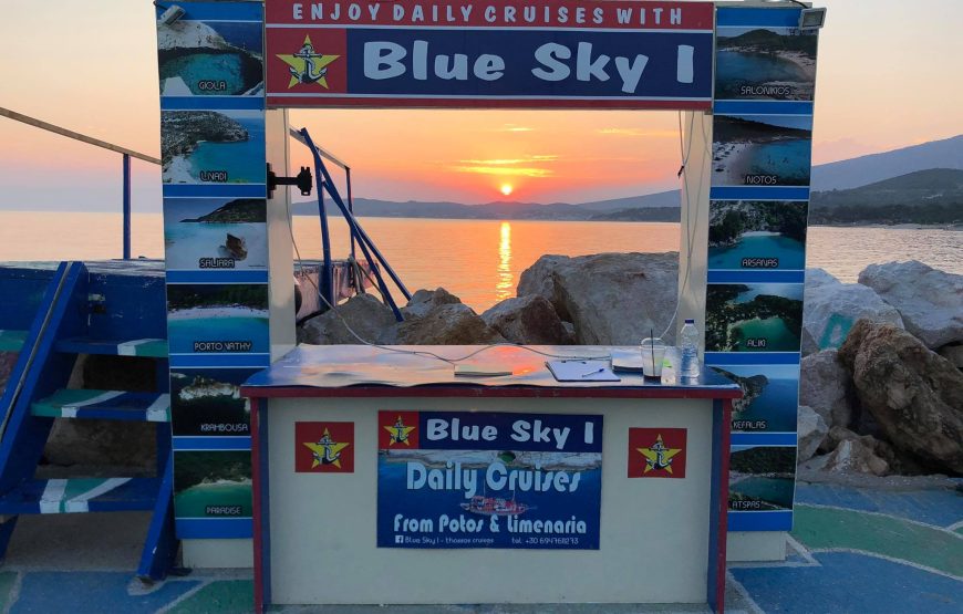 Blue Sky II – Κρουαζιέρα στο Ηλιοβασίλεμα